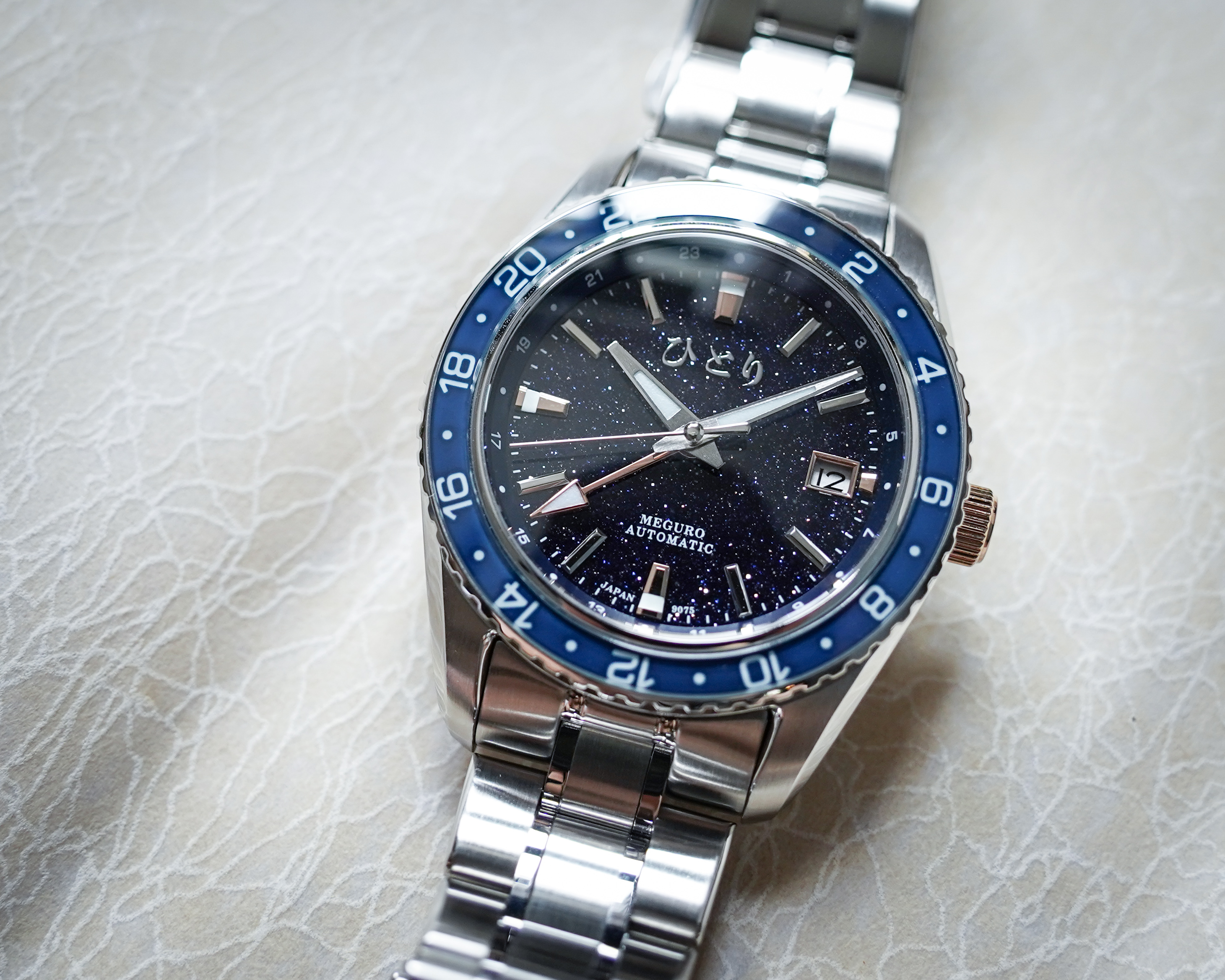 The Aventurine edition is the current most elegant GMT piece from Hitori