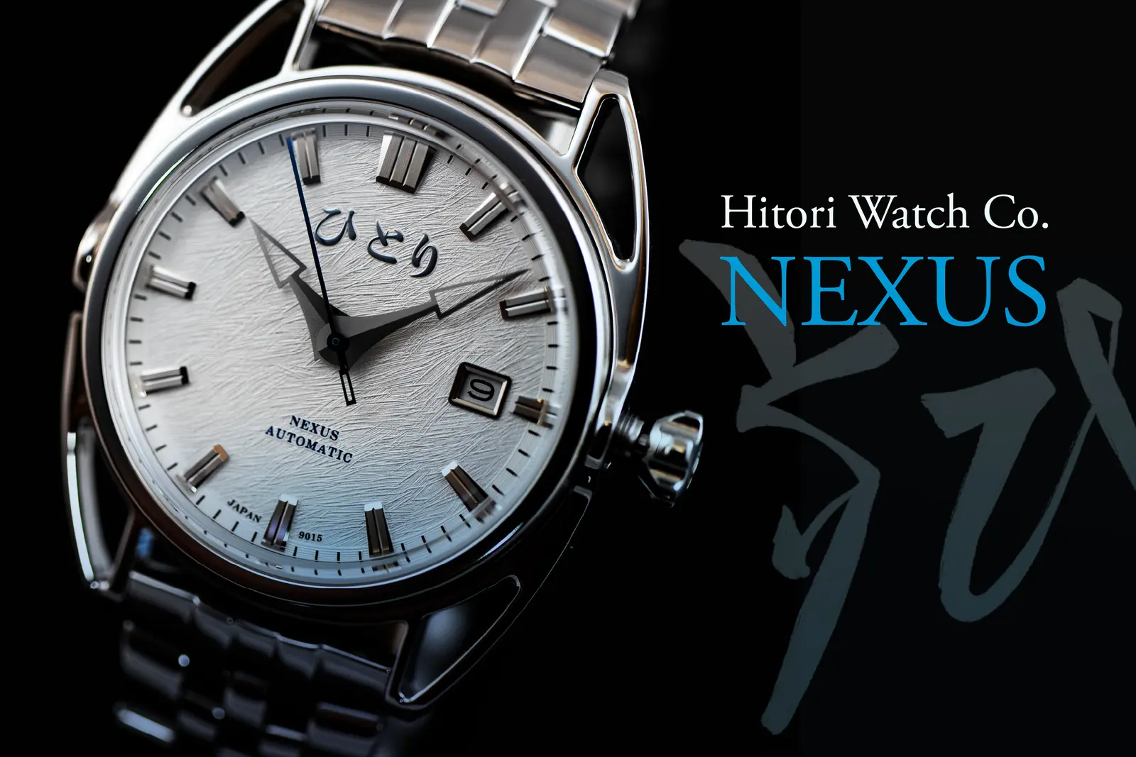 A Quiet Vision Recognized: A Special Feature by Wristwatch Tearoom