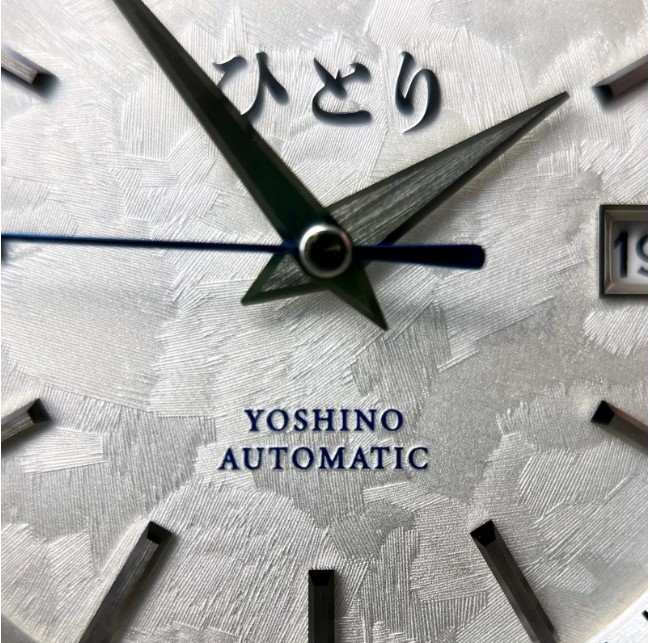 Unwrapping Silence: Yoshino in Snowdrift White