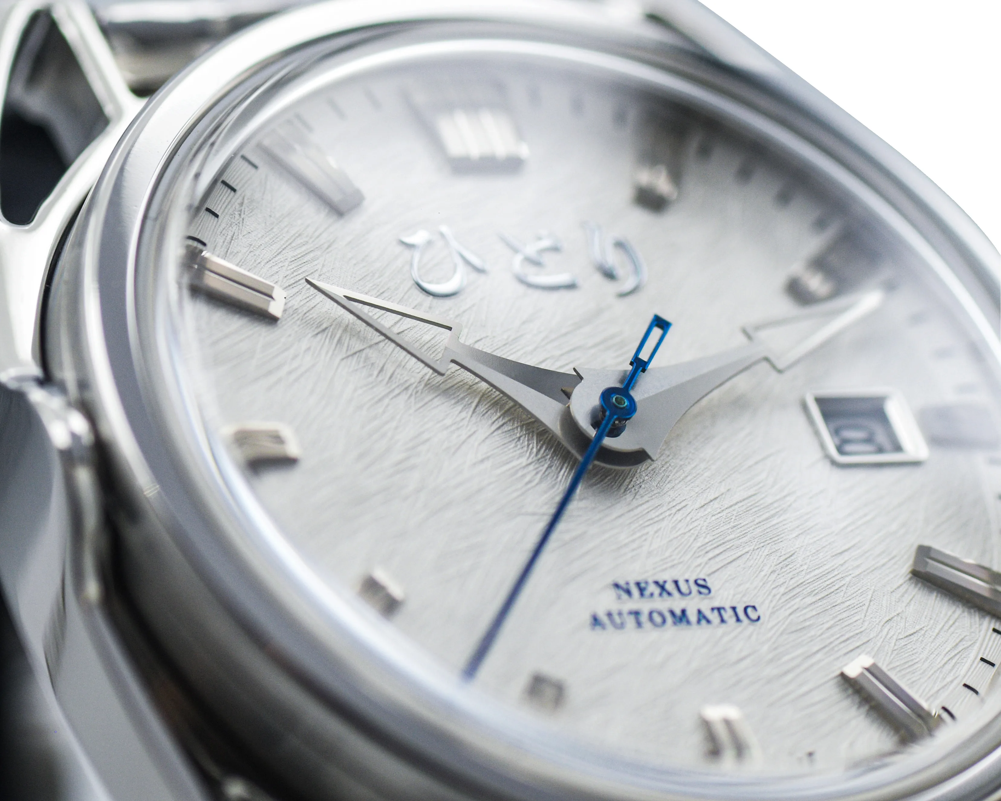 The Nexus dial textured after the Yanagawa canals