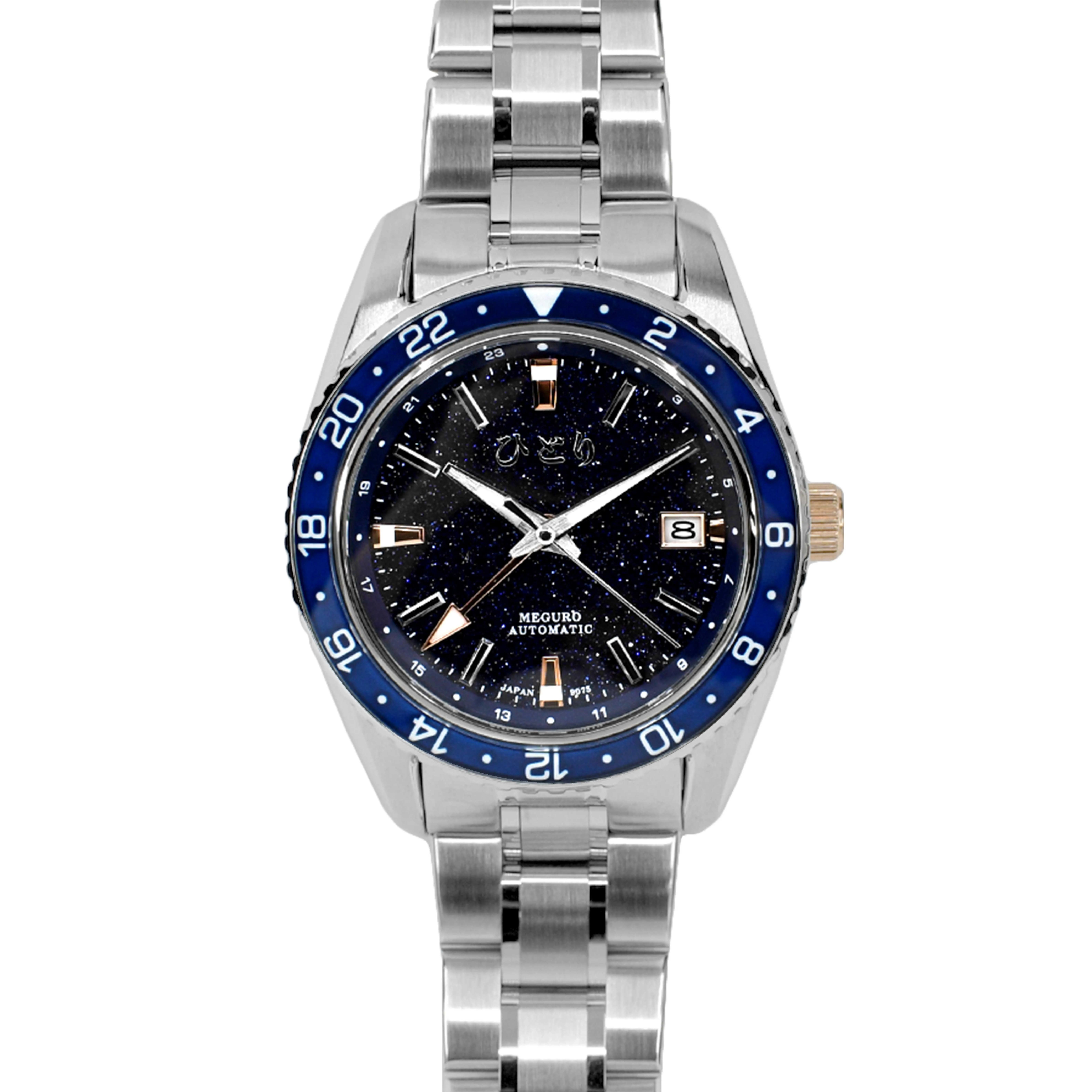 Meguro GMT Hoshizora Aventurine