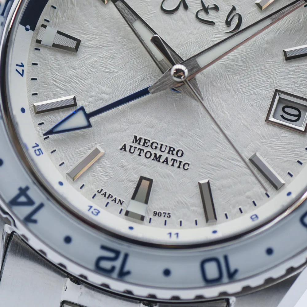 Meguro GMT Fuyu White, view 5