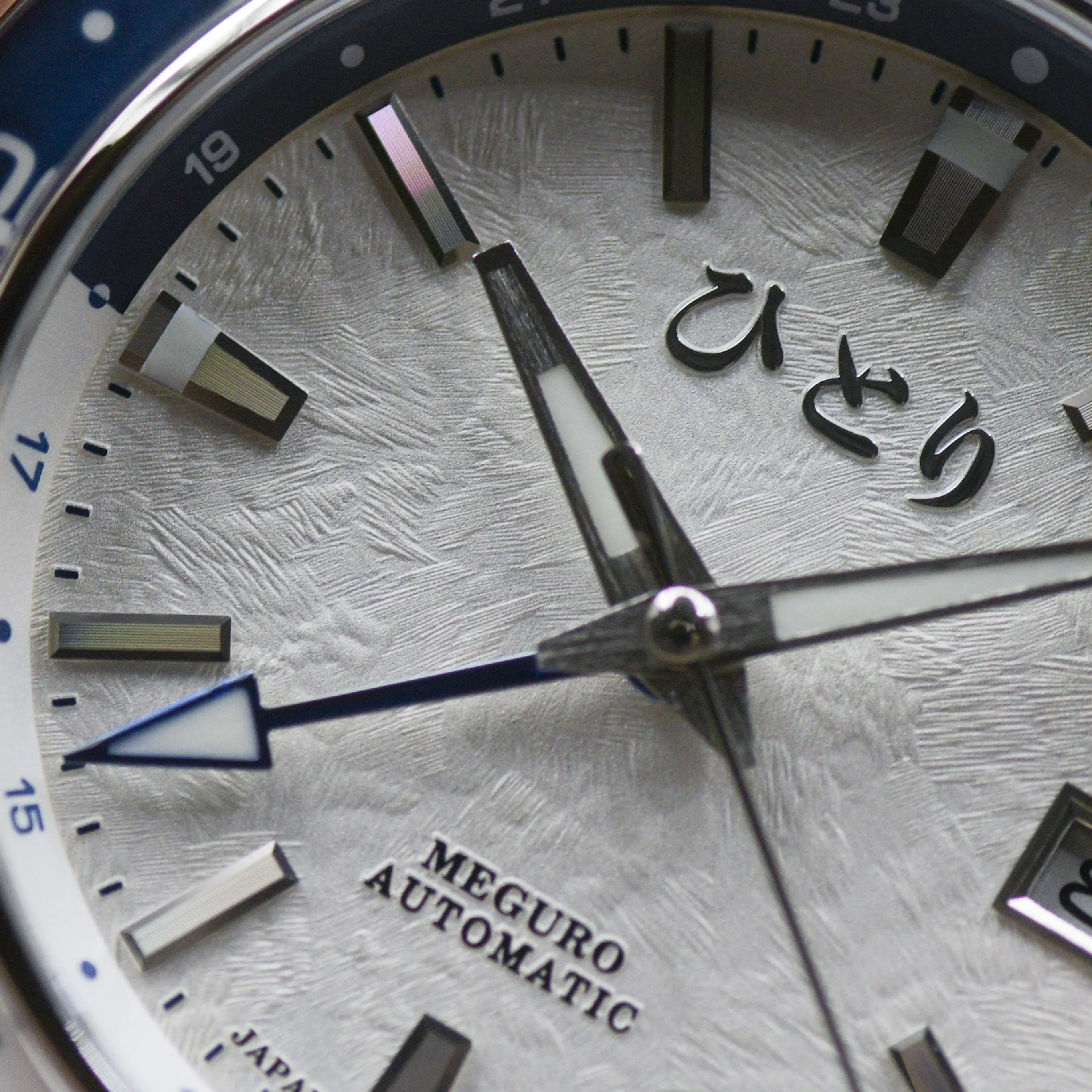 Meguro GMT Fuyu White, view 4