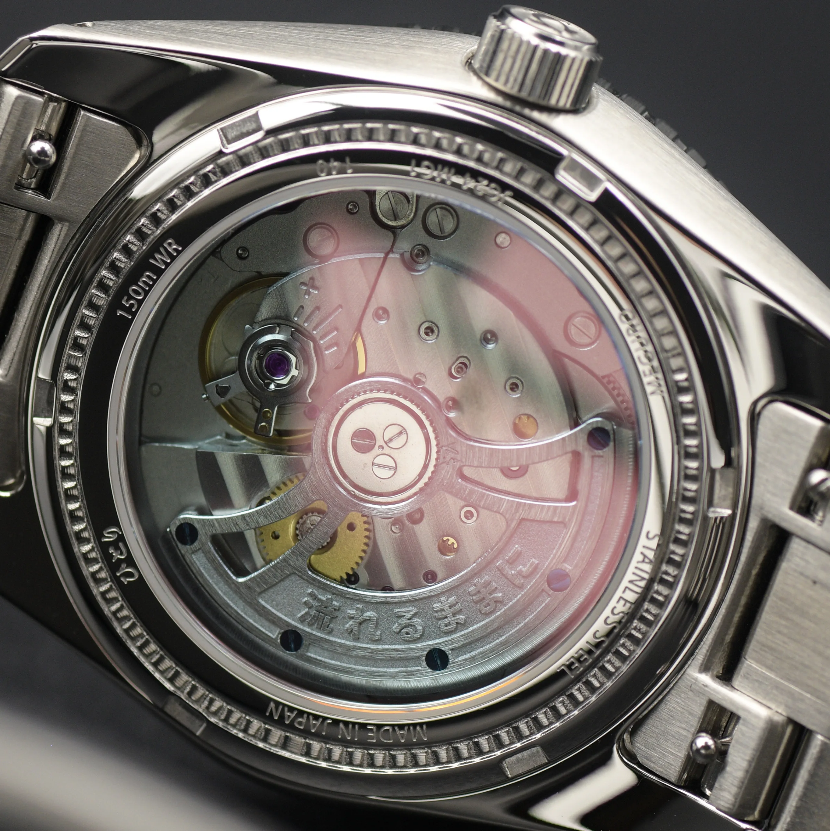 Meguro GMT Fuyu White, view 6